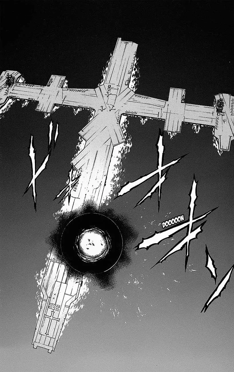 Go Da Gun Chapter 18 4